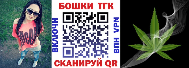 Купить наркоту Галич КОКАИН  ГАШ  МАРИХУАНА 