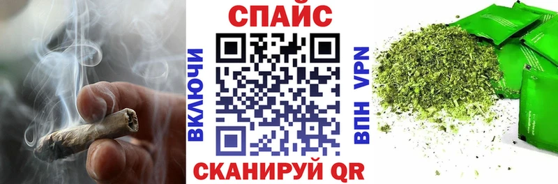 Бутират BDO  купить наркоту  Галич 