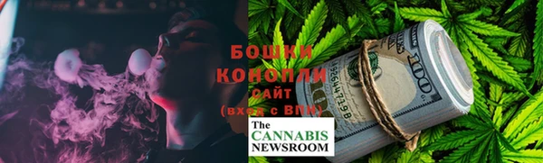 экстази Мегион