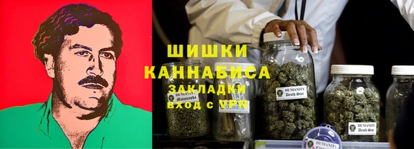 экстази Мегион