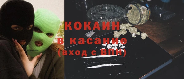 дистиллят марихуана Дмитровск