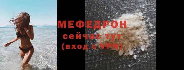 COCAINE Беломорск