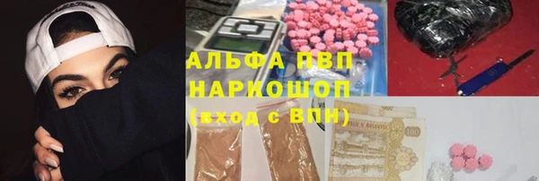 гашиш Медногорск