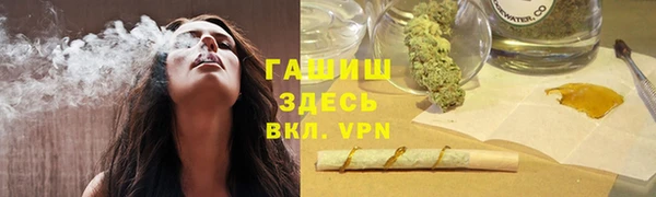 экстази Мегион