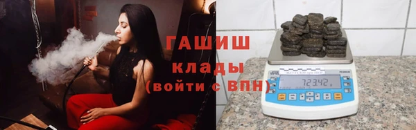 экстази Мегион