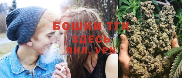 экстази Мегион