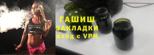 экстази Мегион