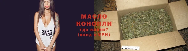 гашиш Медногорск