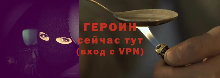 a pvp Богородицк