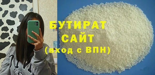 COCAINE Беломорск