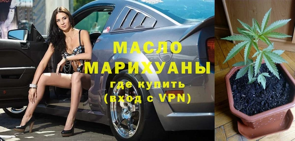 гашиш Медногорск