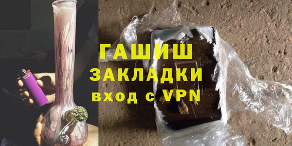 экстази Мегион