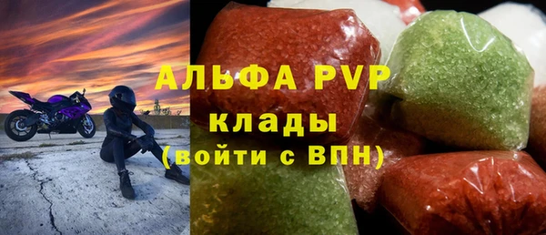 экстази Мегион