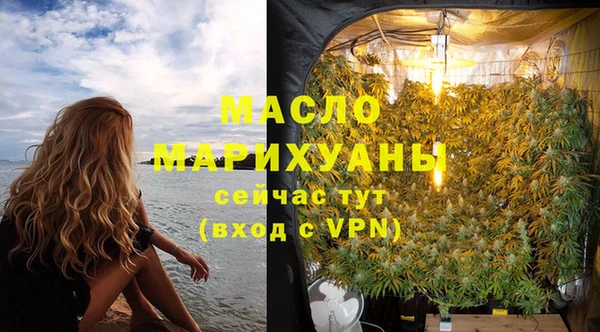 гашиш Медногорск