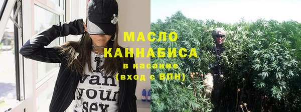 гашиш Медногорск