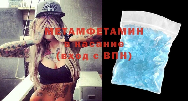 гашиш Медногорск