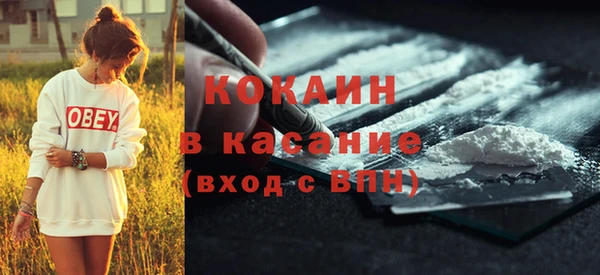 гашиш Медногорск