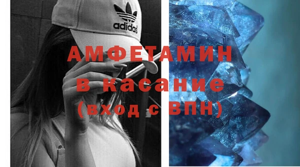 мдма Дмитриев