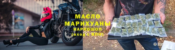 прущие грибы Медвежьегорск