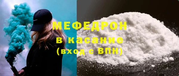 гашиш Медногорск