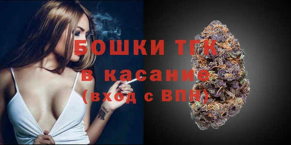 гашиш Медногорск
