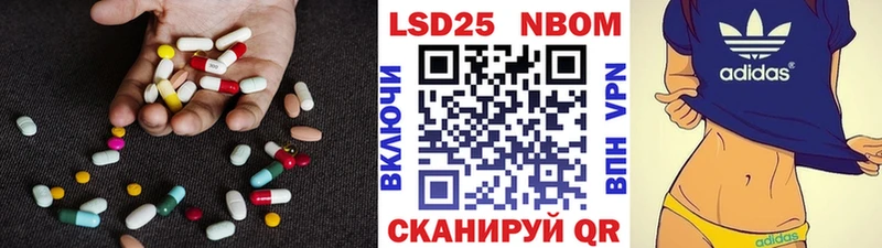 OMG сайт  Галич  Лсд 25 экстази ecstasy 