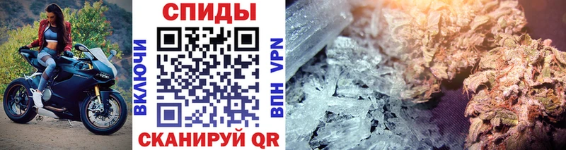купить  сайты  Галич  Первитин Декстрометамфетамин 99.9% 