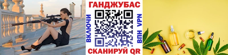 Шишки марихуана THC 21%  Галич 